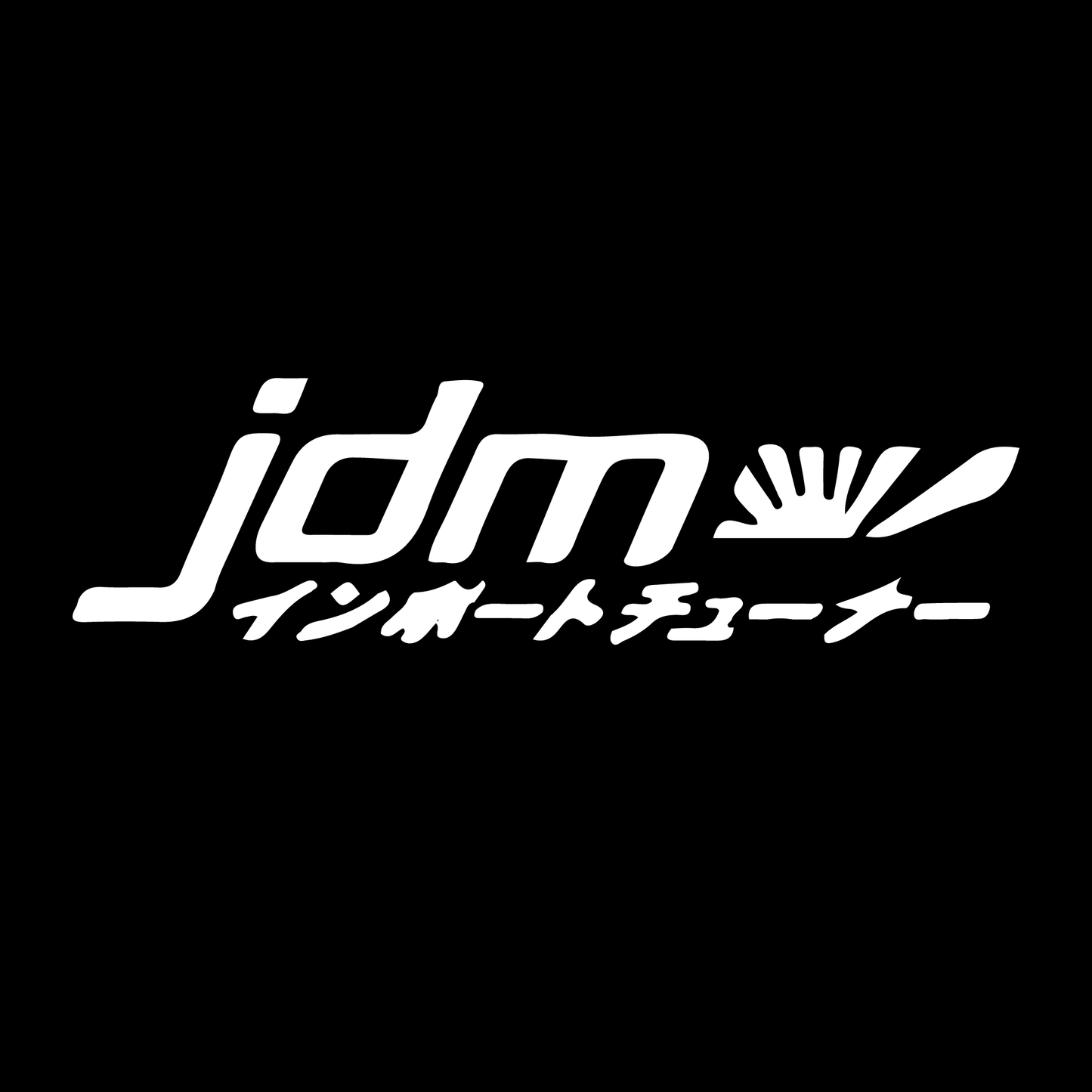 "JDM Schrift" Sticker - Red-Edition Design