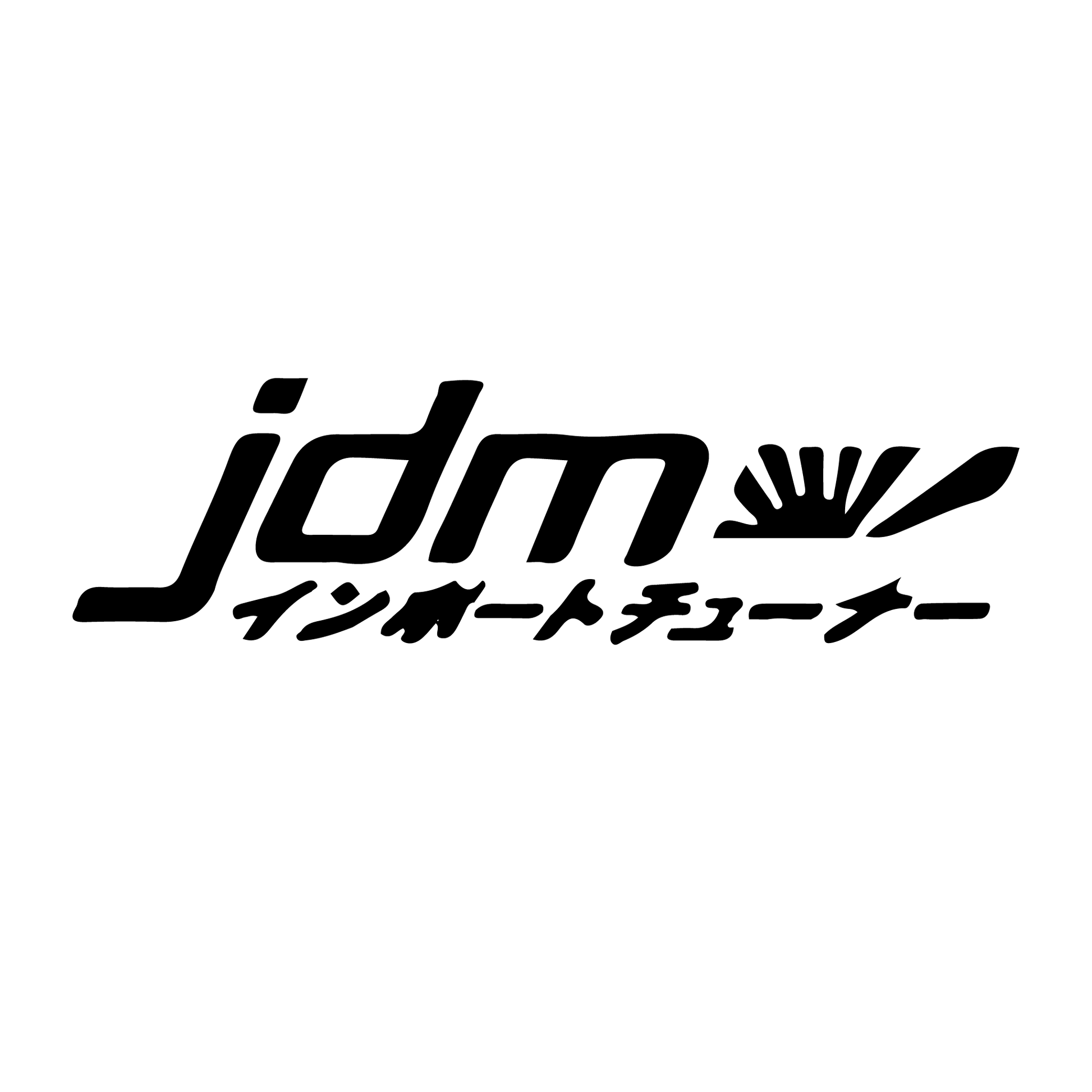 "JDM Schrift" Sticker - Red-Edition Design